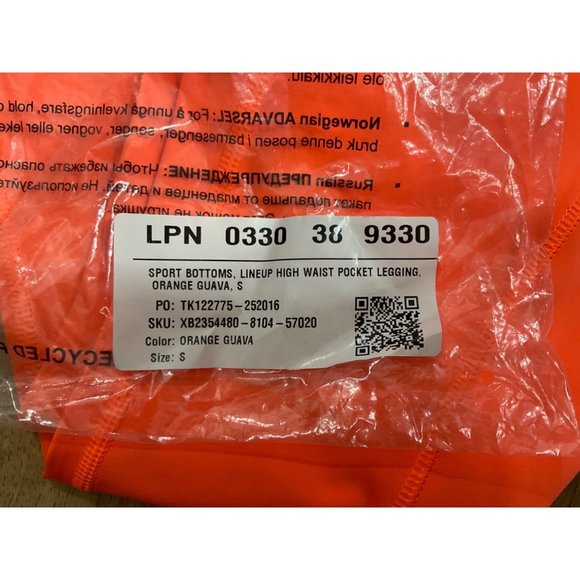 NWT Women's Savage Fenty  Lineup High-Waist Pocket Legging  Size: Small - Picture 6 of 8